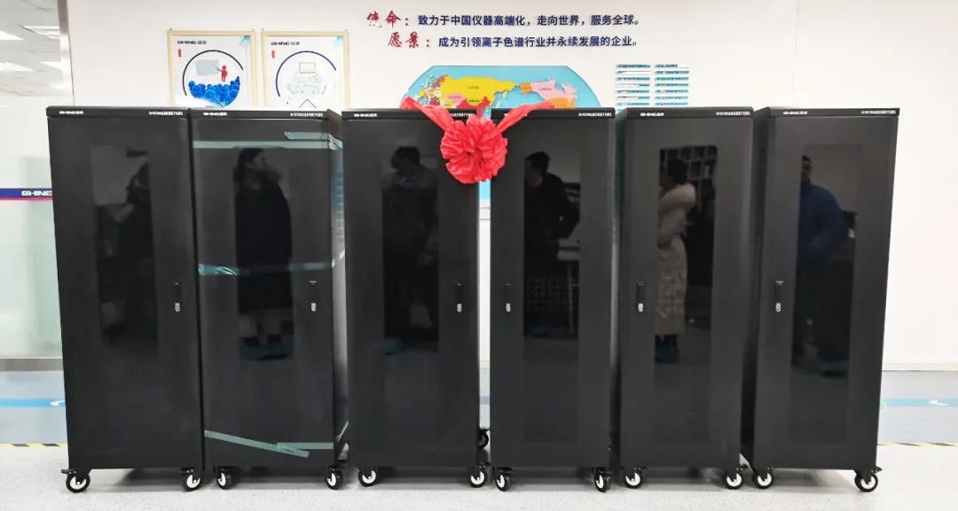 盛瀚在線酸雨檢測(cè)離子色譜儀正式交付發(fā)貨！