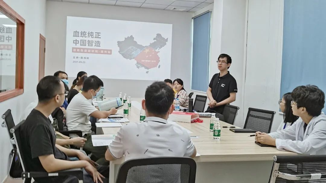 我是盛瀚售后工程師丨黃偉明：用心服務(wù)客戶(hù)，實(shí)現(xiàn)自我價(jià)值