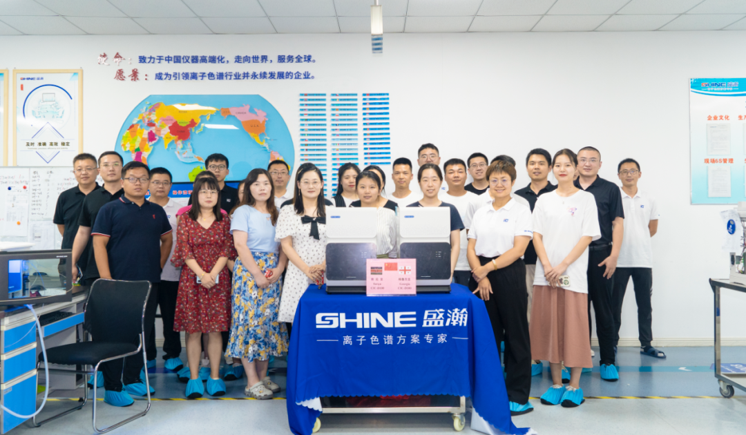盛瀚色譜肯尼亞、格魯吉亞兩國發(fā)貨儀式圓滿成功！